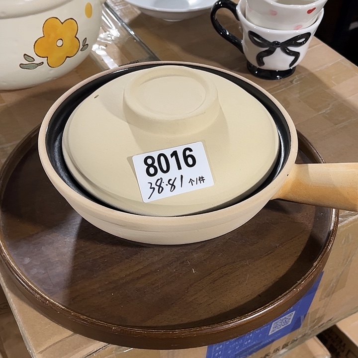 瓷微瑕外贸餐具8016