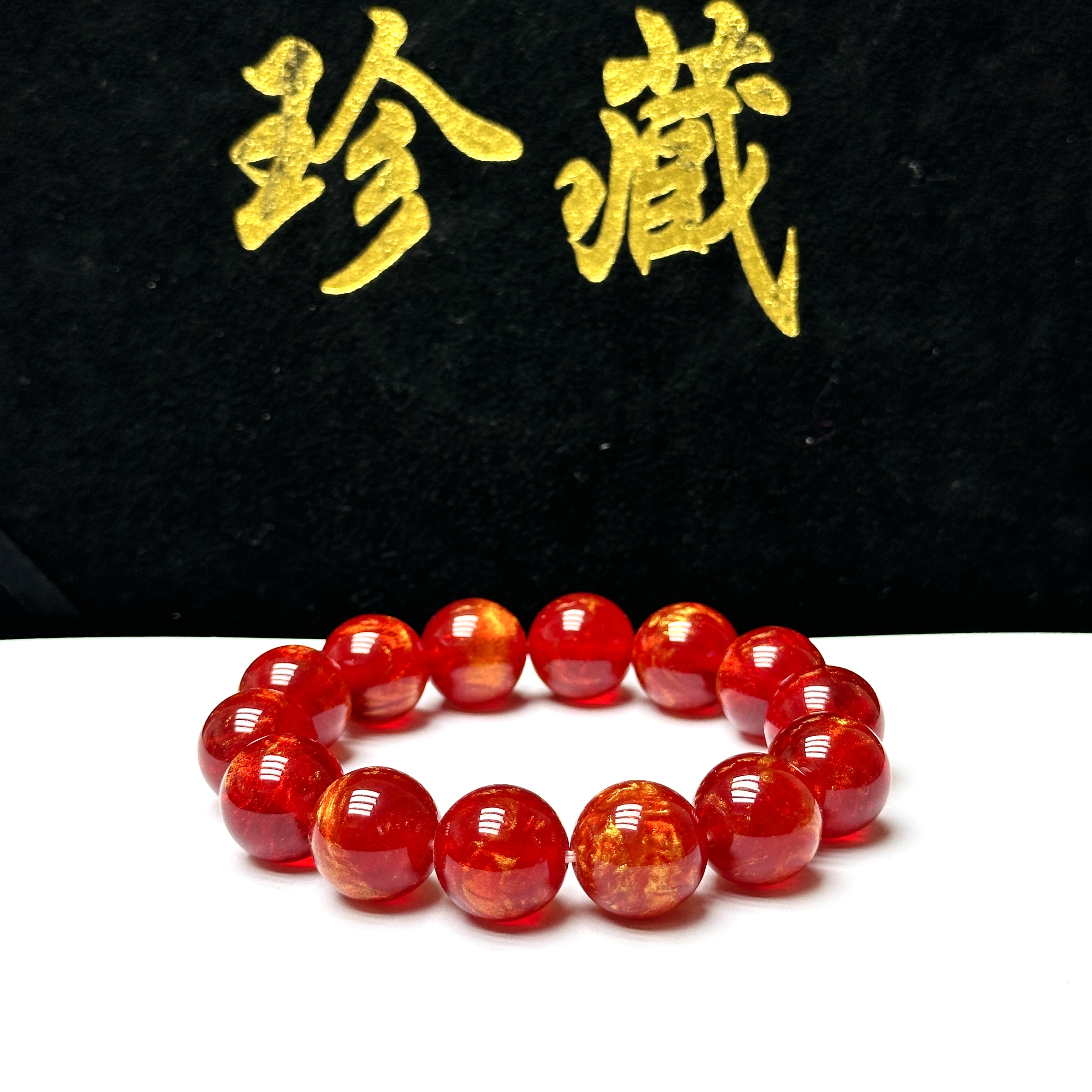 【高端甄选】精选手串A273