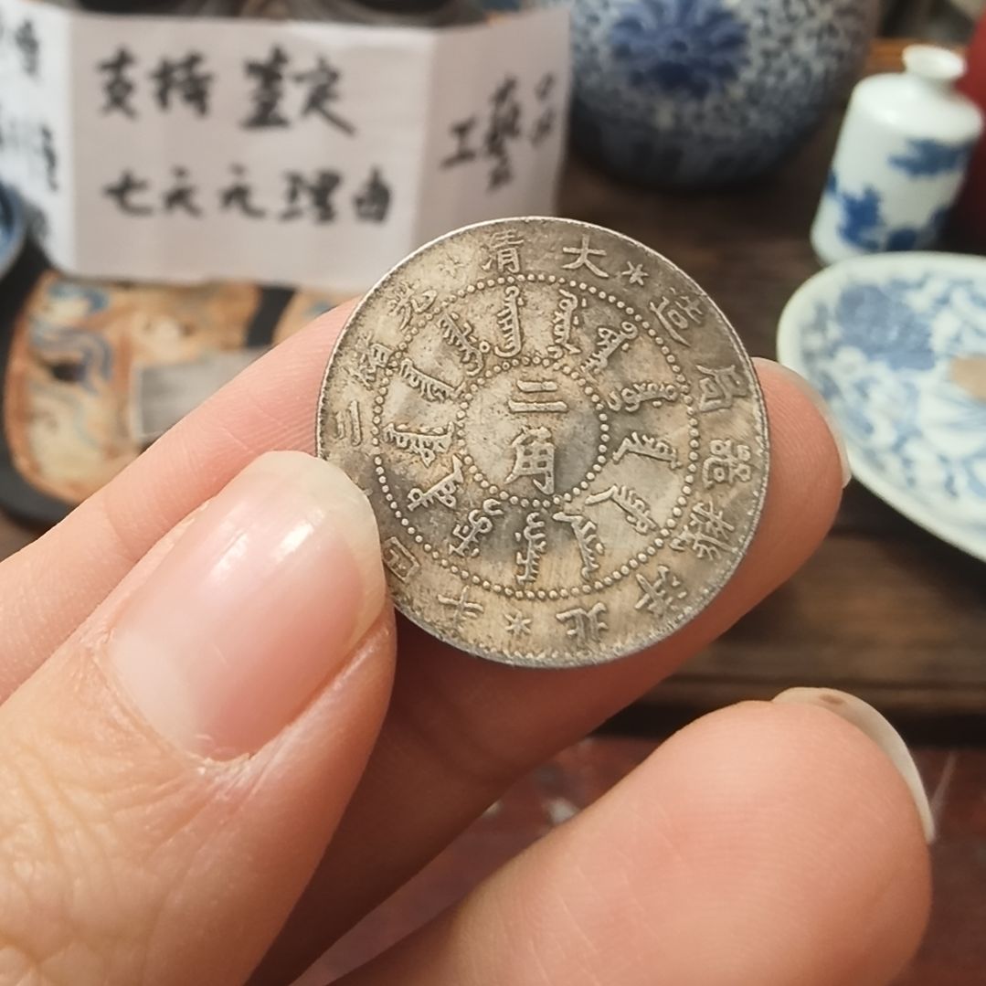 纯银喜欢的去买，七天无理由