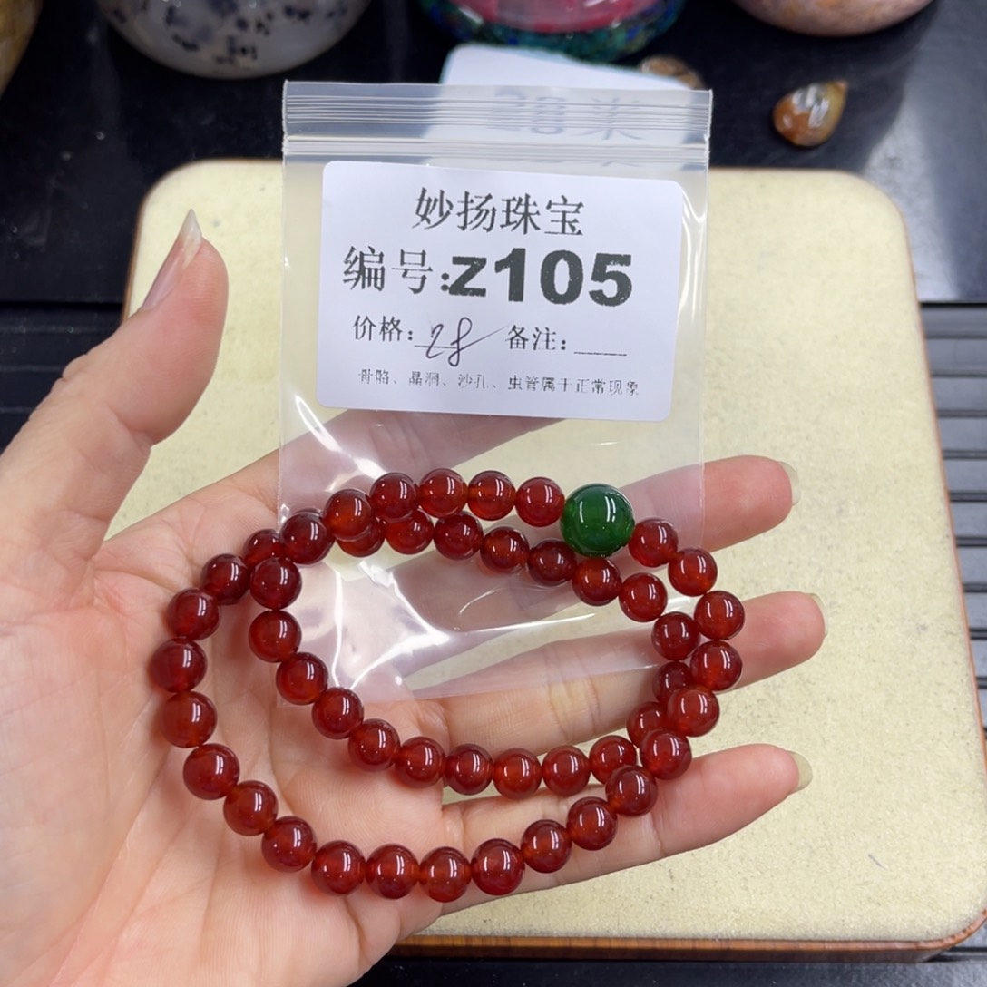 合金默认有瑕石英质玉阿****怪