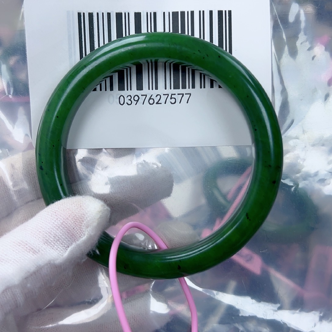 和田玉（碧玉）手镯未镶嵌6061