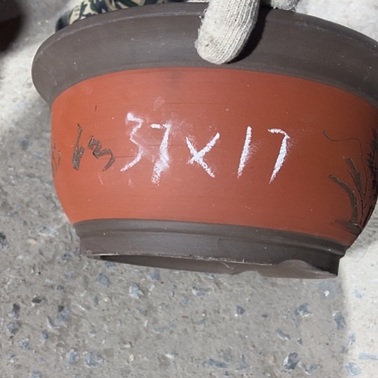 紫砂工艺厂……紫砂工艺厂……