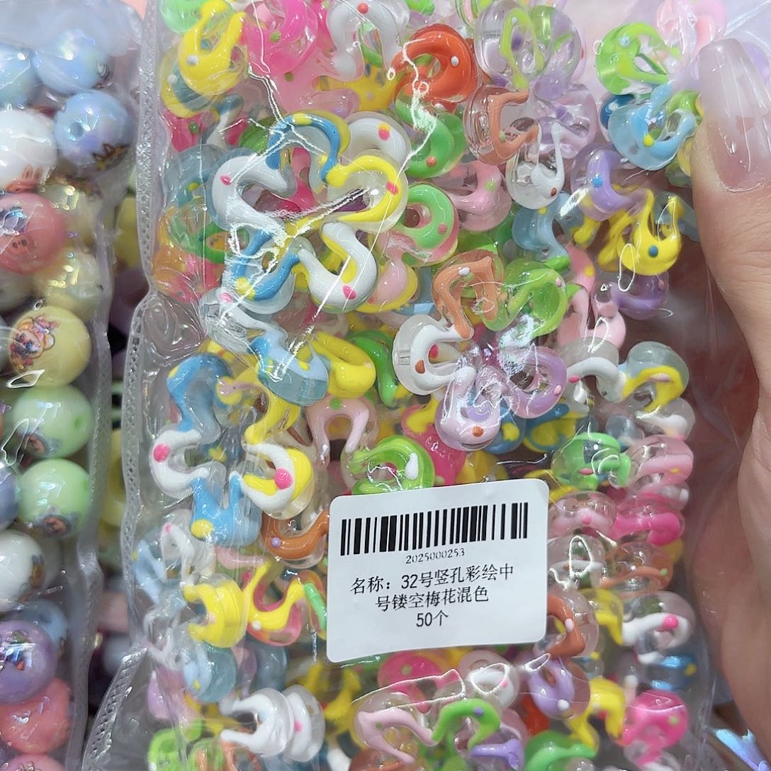 颜***p亚克力非金属单品