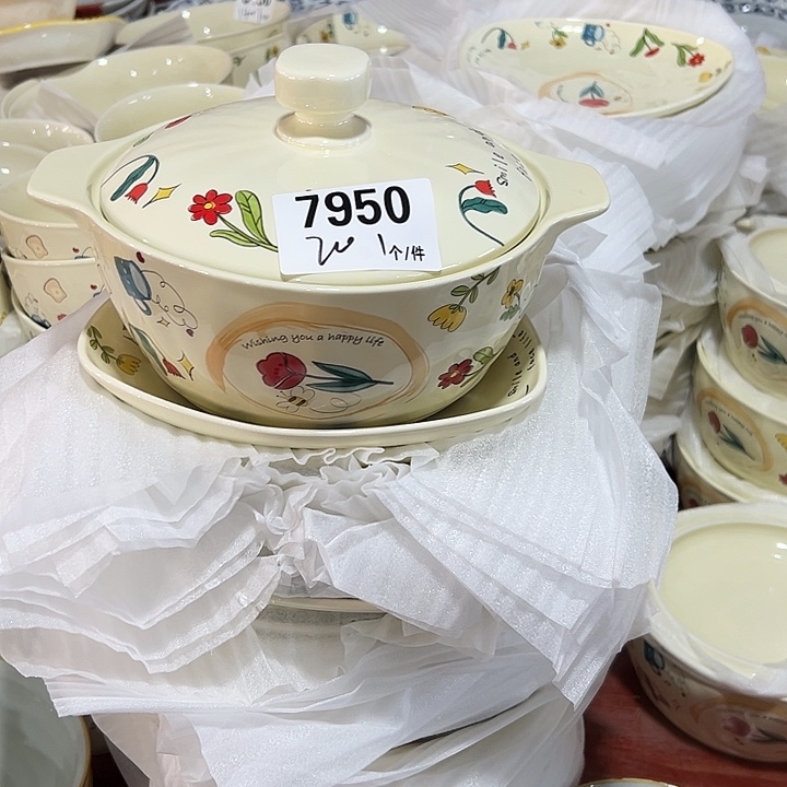 瓷外贸陶瓷微瑕7950