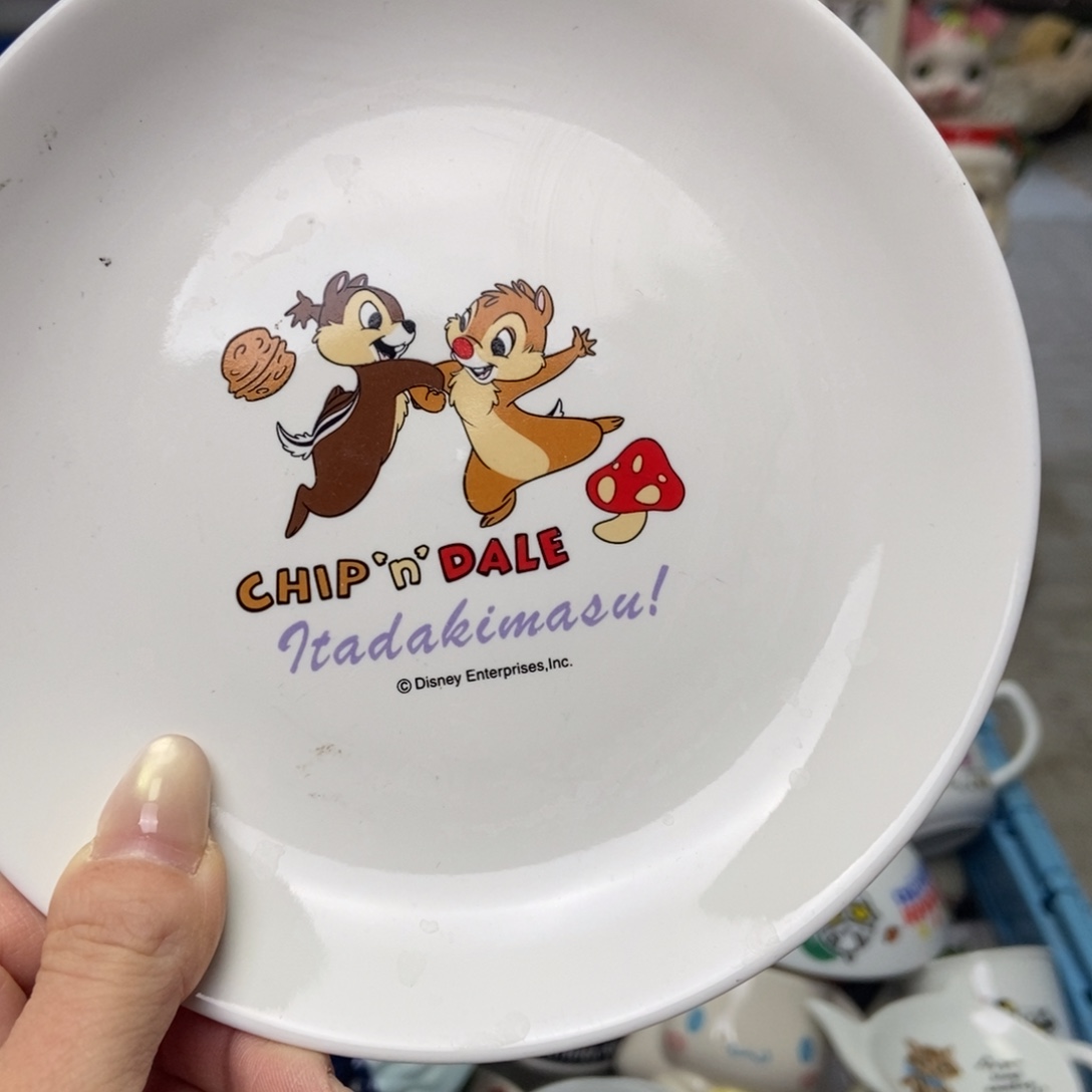 糖***糖瓷片陶瓷退货拉黑