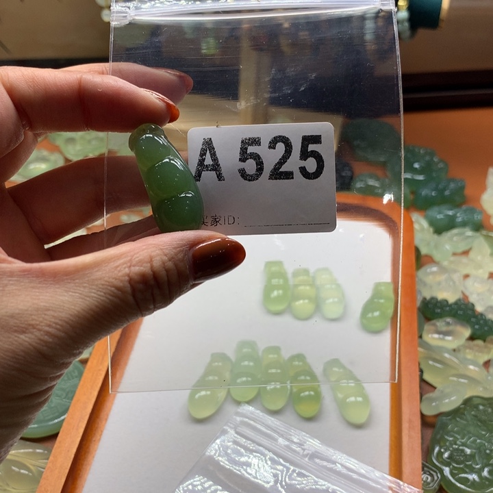 阙***未镶嵌蛇纹石玉岫玉有棉