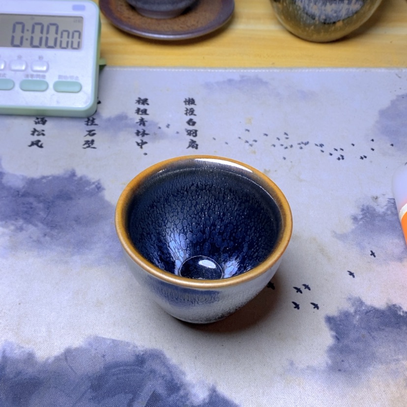 【闪购商品】茶盏陈俊斤斤计较姐姐