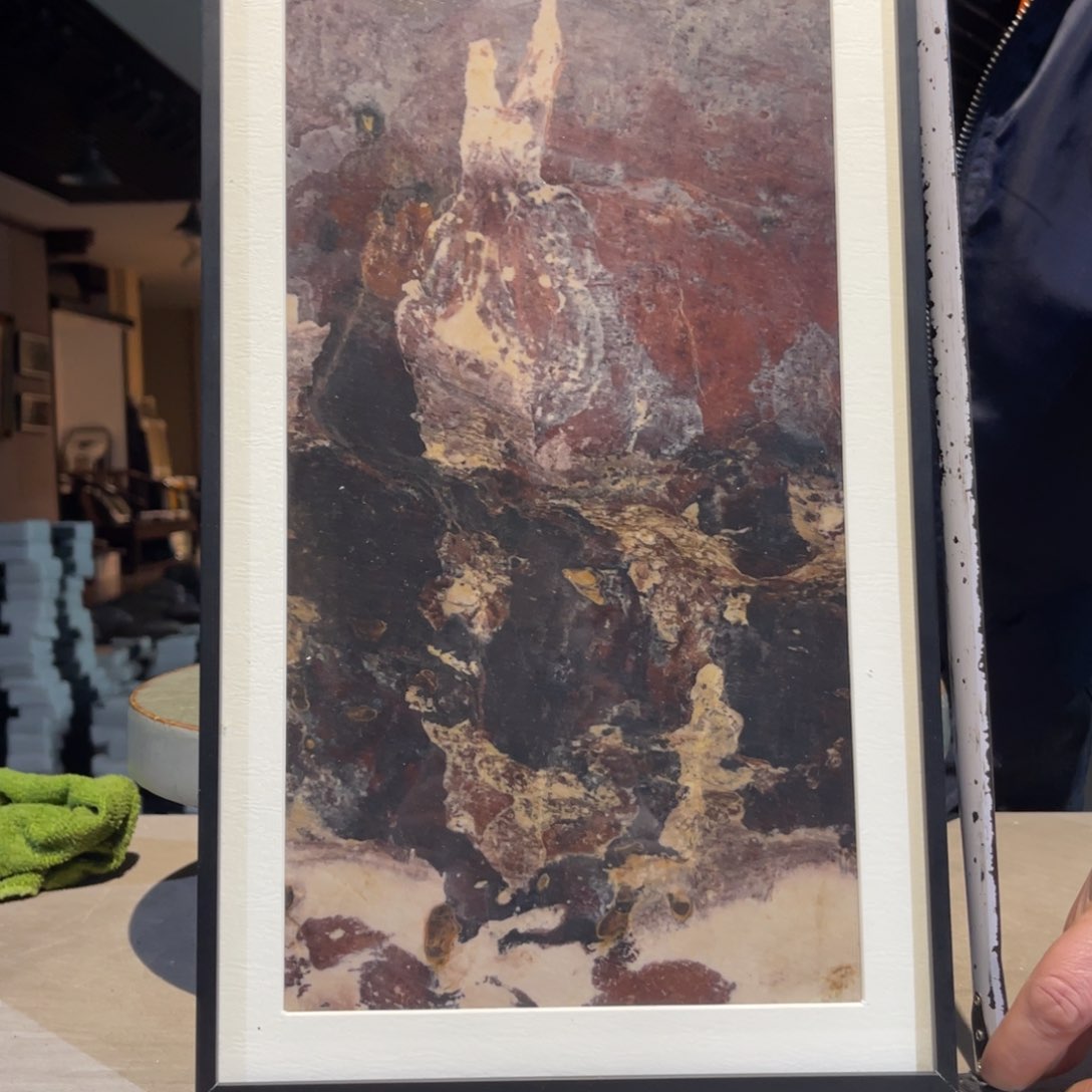 彩石24/42 三峡清江画面石