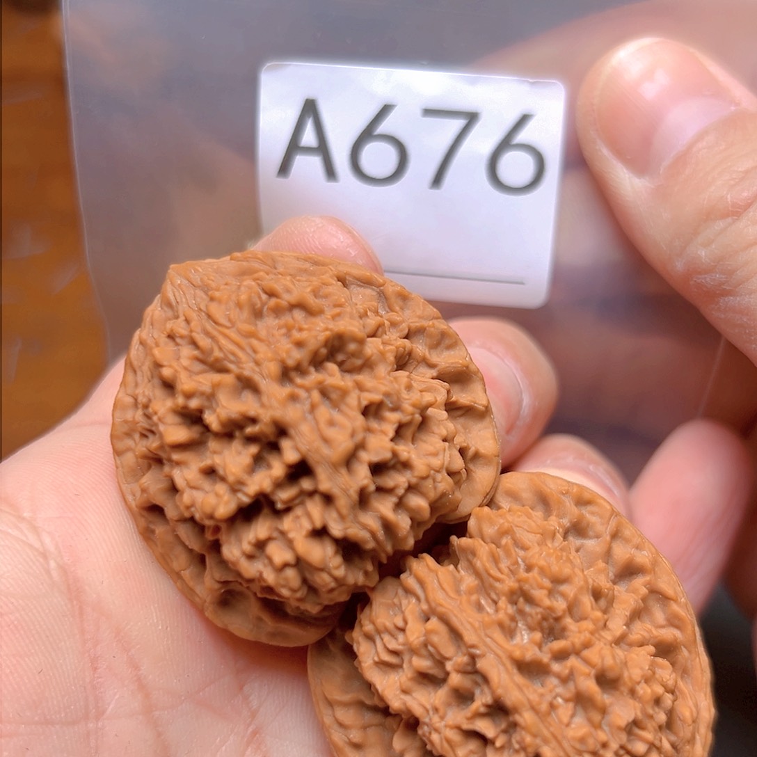 文玩核桃吊坠41免满天星