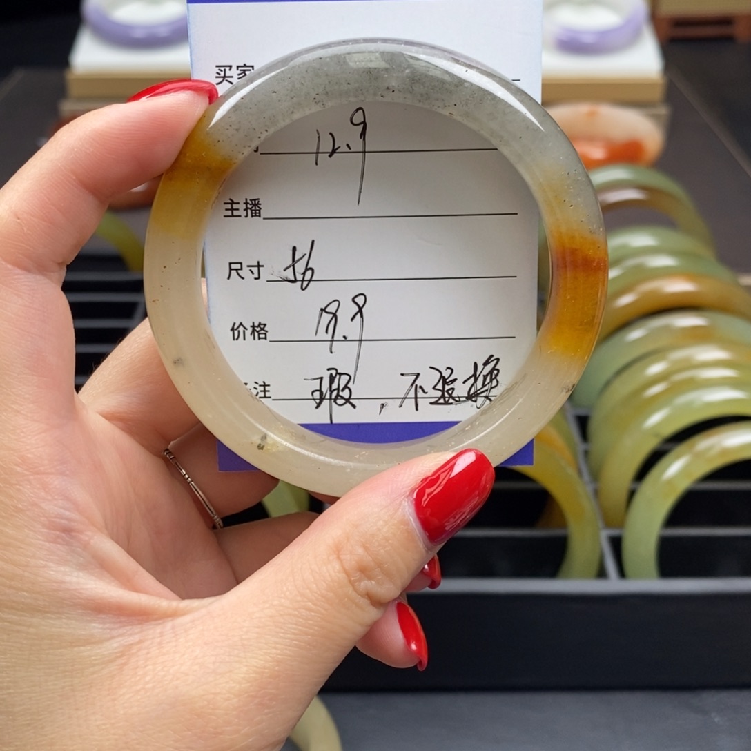 非金属石英岩玉手镯