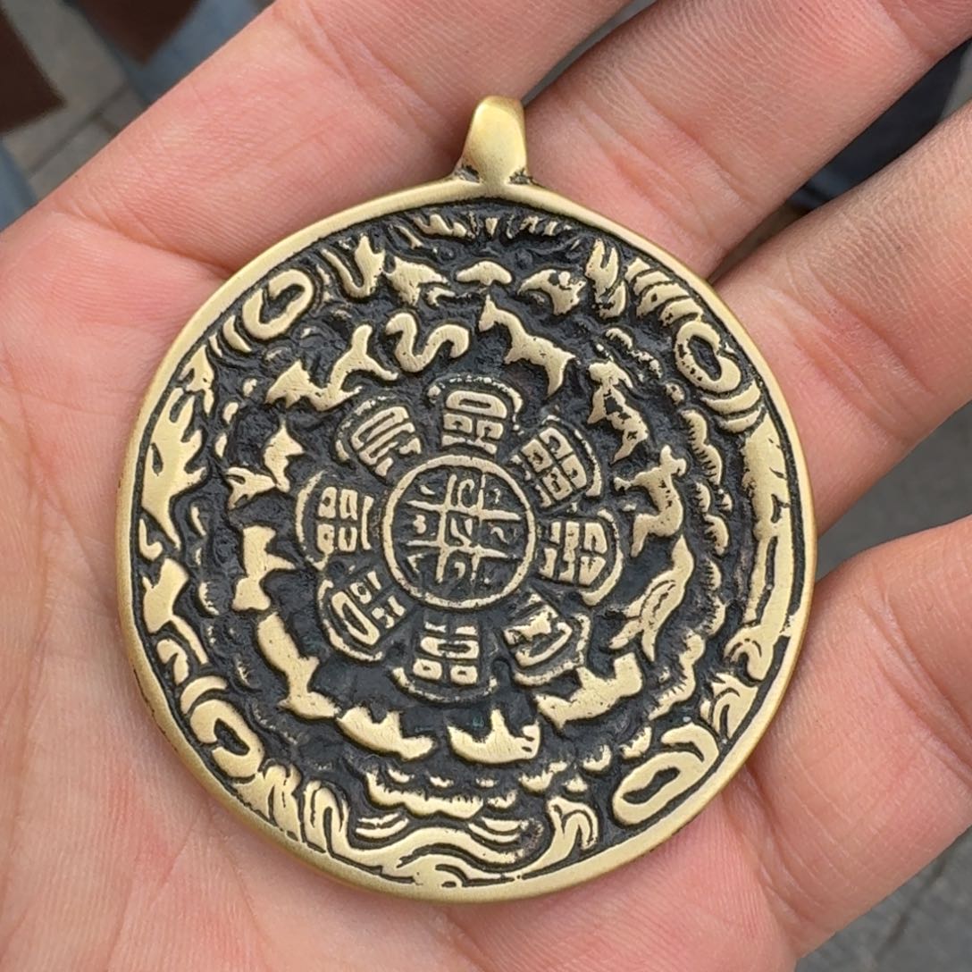 九宫牌喜欢带回家