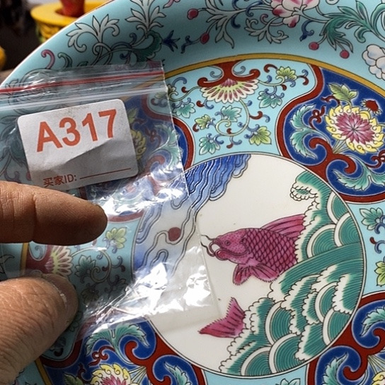 罐王****误我们一起加油努力