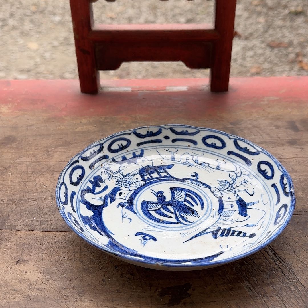 机***猫瓷片56776777687688799