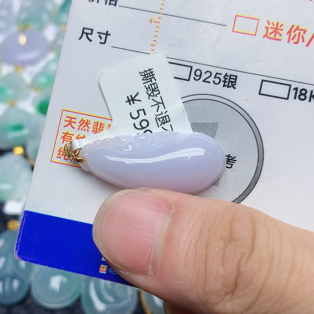 翡翠18K金镶嵌颈饰翡翠