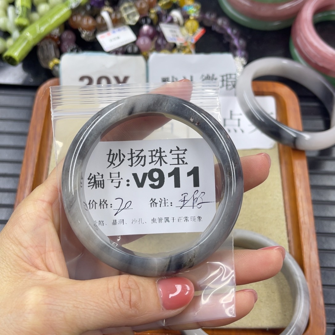 硅化珊瑚（珊瑚玉）未镶嵌默认微瑕毛****?