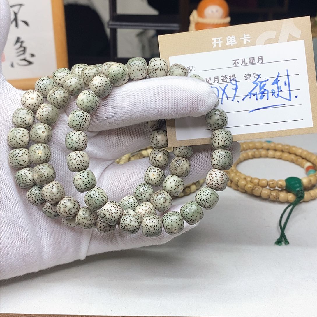 星月菩提手串11112222333