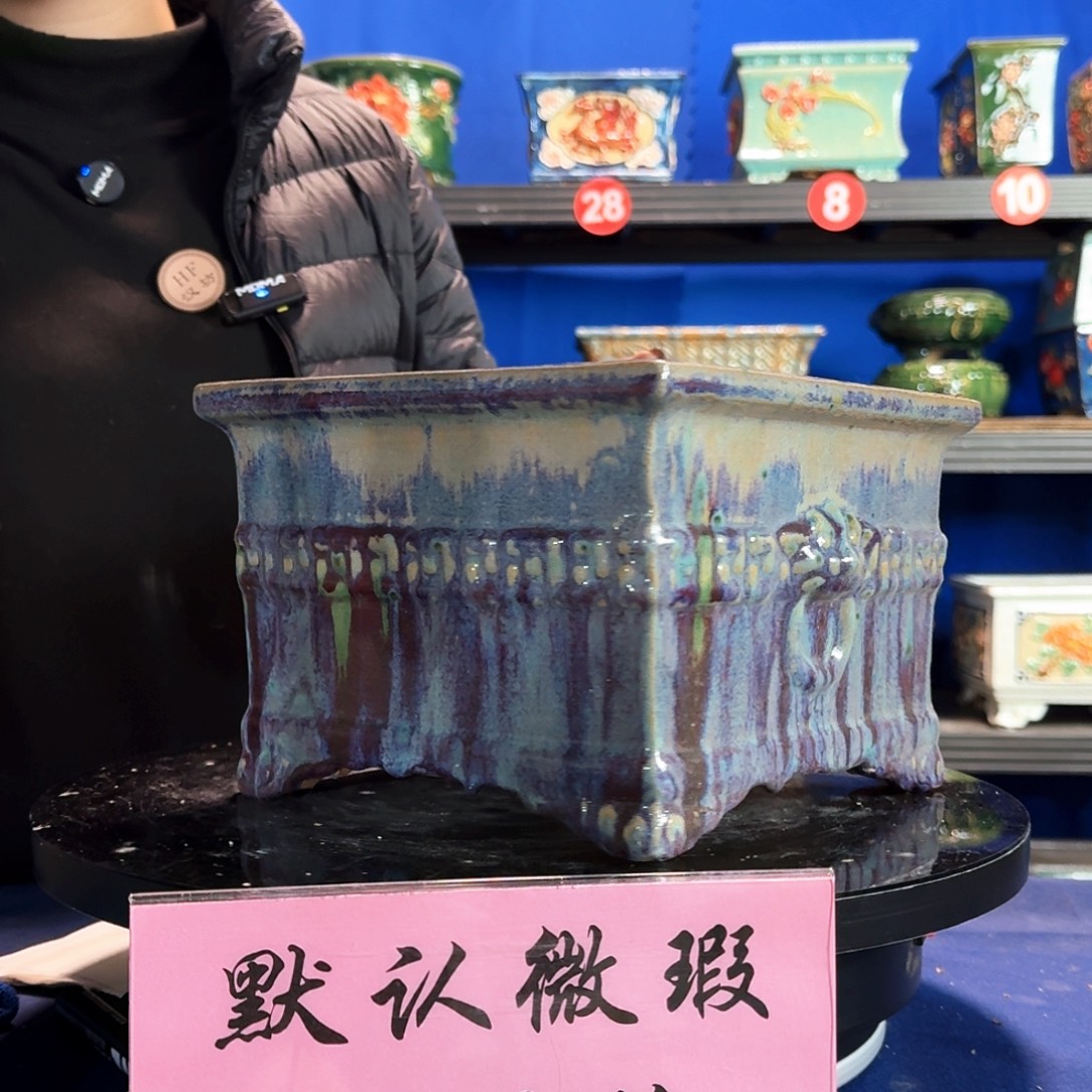 喜***好5926 微暇外口23深度14