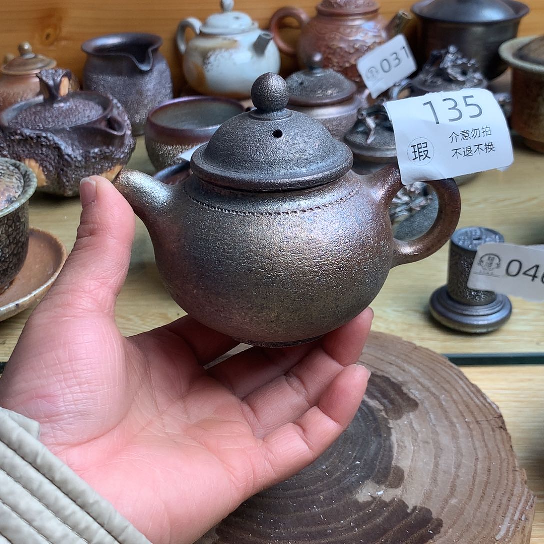 135 柴烧杯杯杯杯杯杯