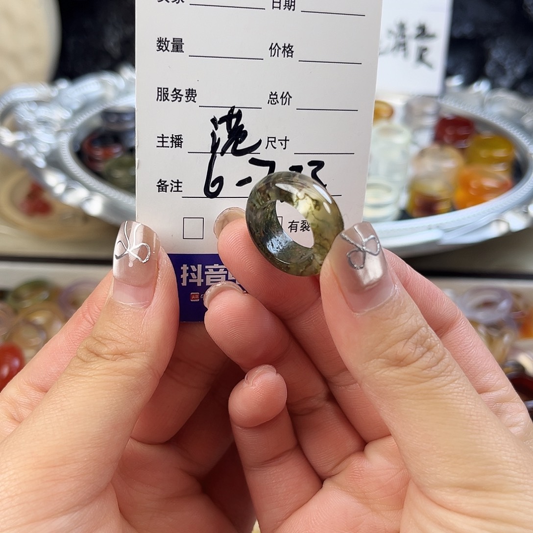 玛瑙/玉髓未镶嵌戒指19