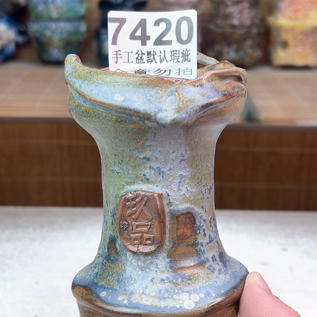 景德镇陶瓷艺术玖品