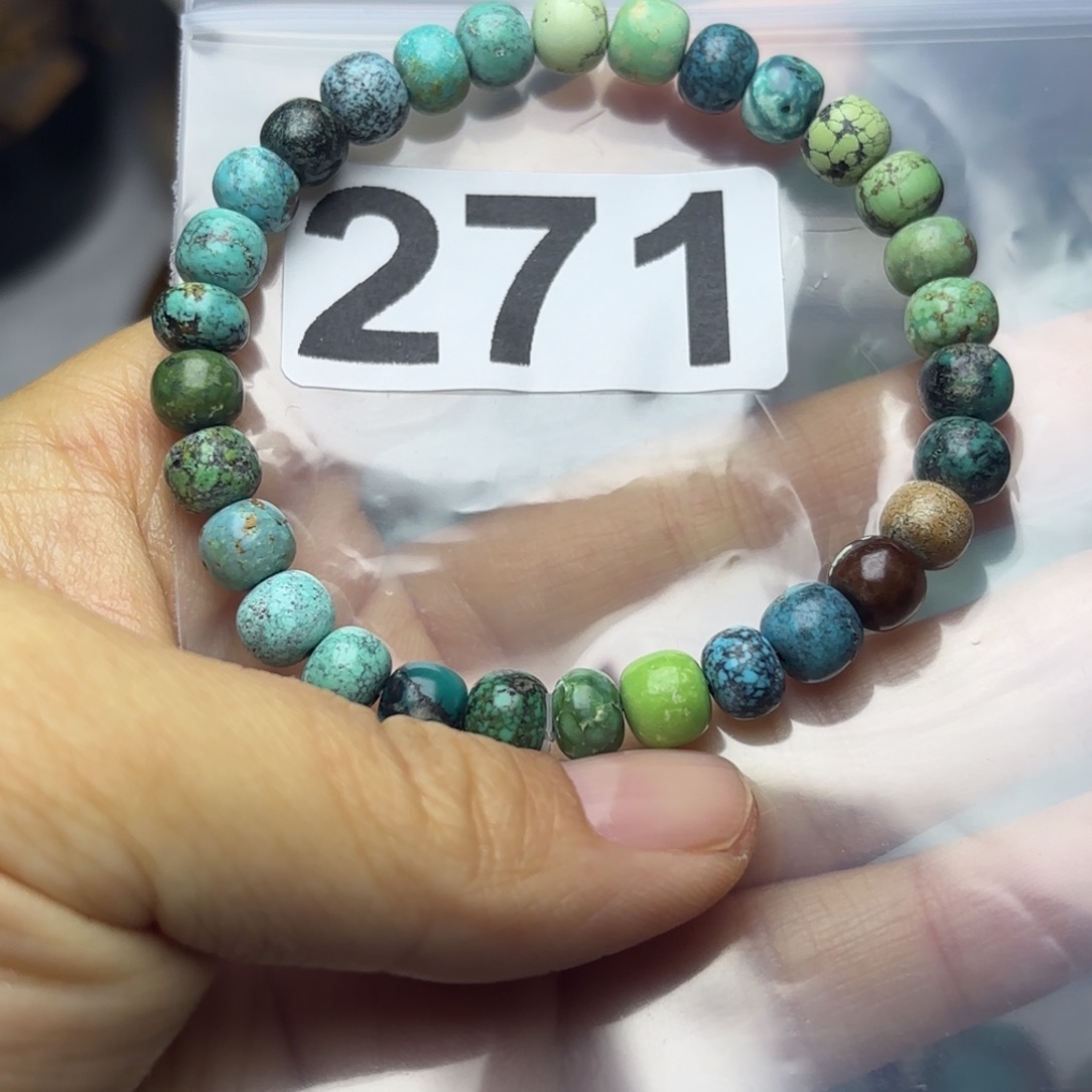 柒***珍绿松石未镶嵌珠宝奇石