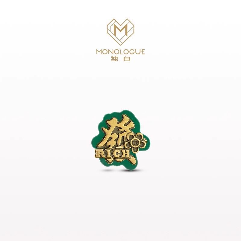  MONOLOGUE独白当局者潮十三幺麻将發复古黄金单只耳饰MR1742
