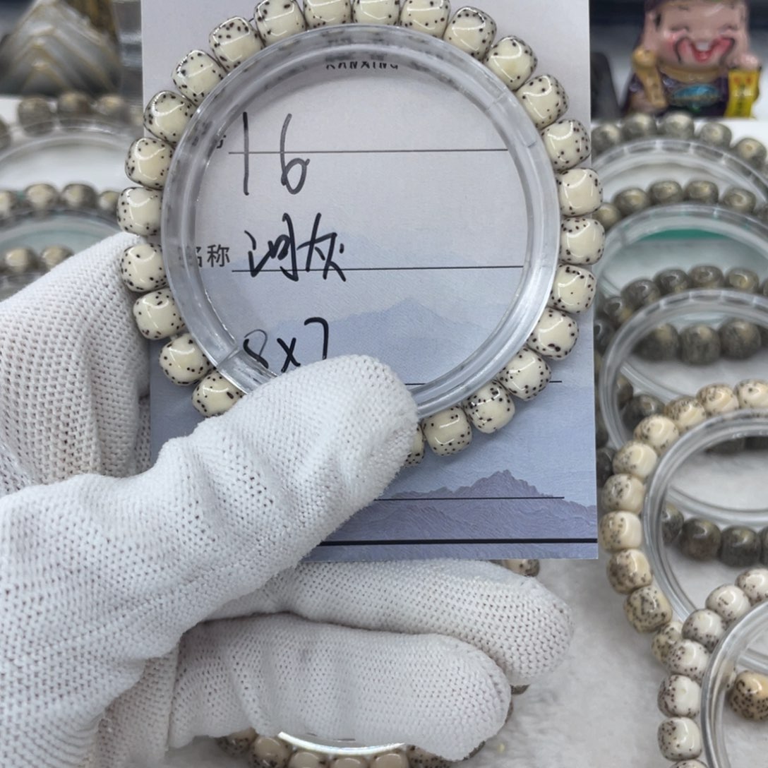 星月菩提手串16灰河