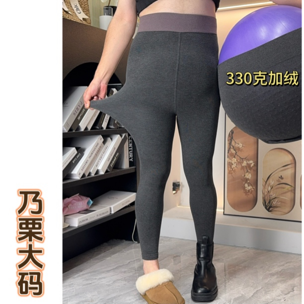 乃栗大码（330克lu家加绒羊脂裤）高腰高弹显瘦百搭灰色竖纹打底裤