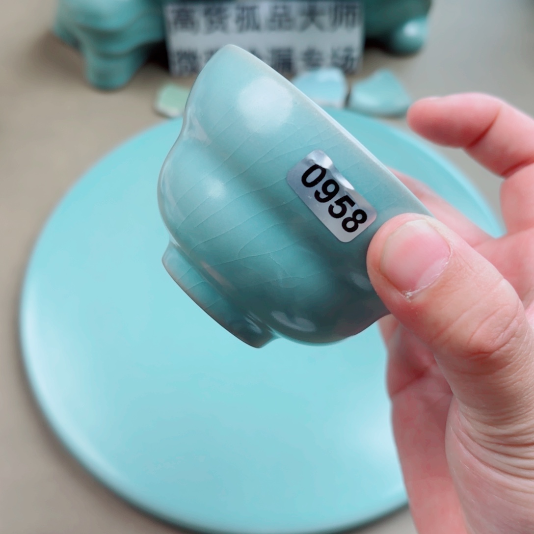 瓷其他与王同行，汝你所愿