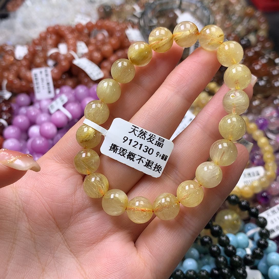 未镶嵌手链水晶，