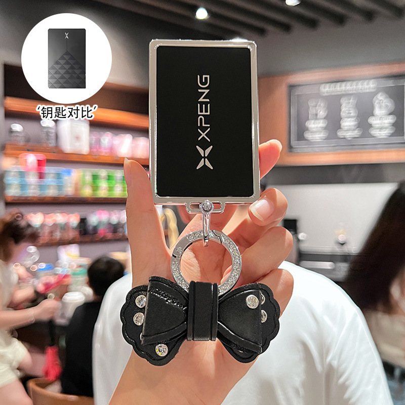 适用小鹏g9钥匙套p7加p7i壳g6扣p5专用mona m03卡片g3汽车用品g3i