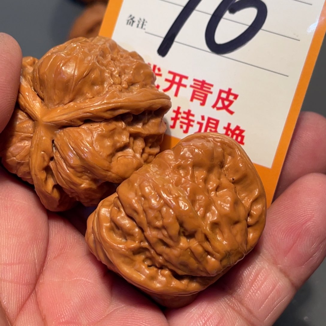 文玩核桃吊坠?***?休闲鞋破五