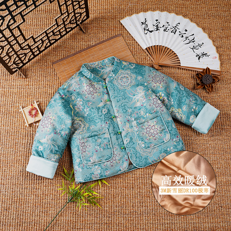 莨宝宝「青衿之志」B500极寒棉衣外套桑蚕丝织金宋锦男女新中式童装