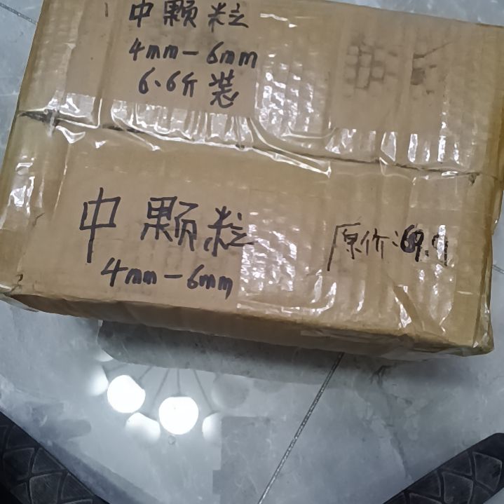 小***多兰菌颗粒中颗粒6.6斤