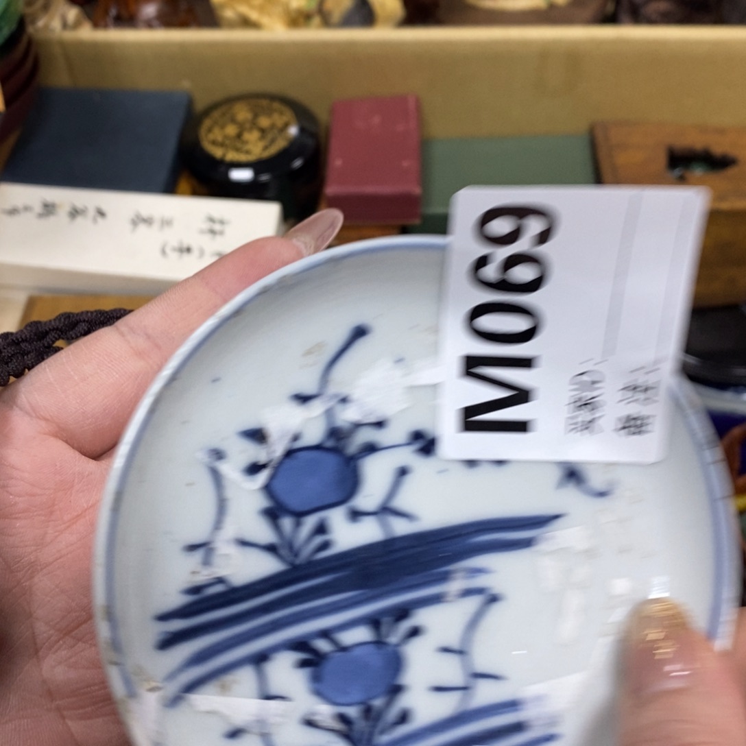 瓷瓷瓷瓷瓷瓷瓷瓷瓷