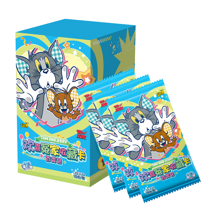 卡游（猫鼠游戏福袋）猫和老鼠｛百变包｝ 潮玩盲盒卡牌 