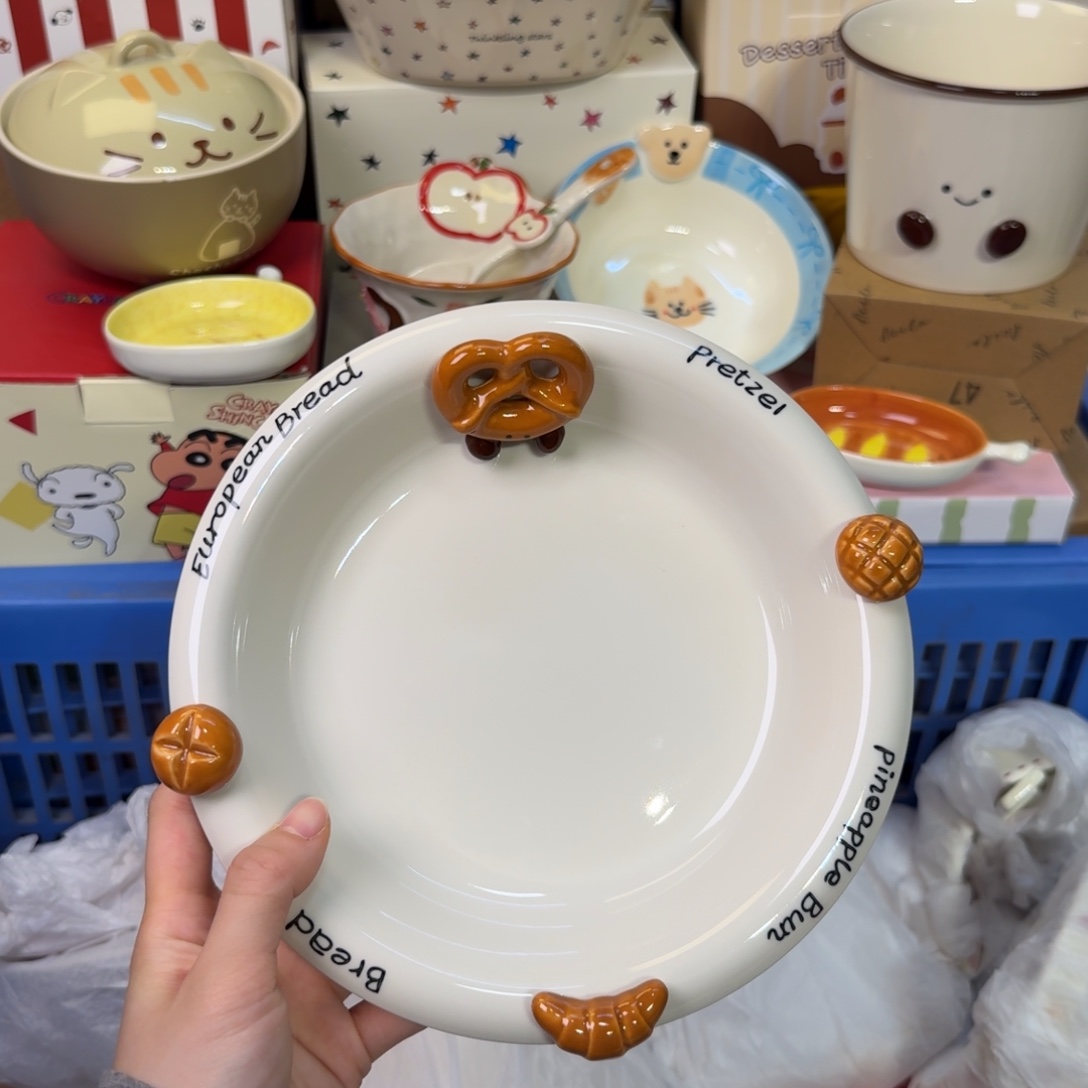 瓷陶瓷陶瓷陶瓷陶瓷