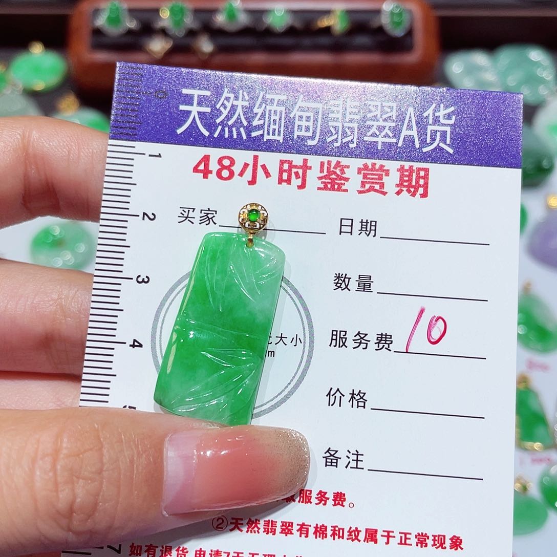 翡翠18K金镶嵌颈饰竹节