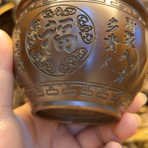 铜111111111111111111111