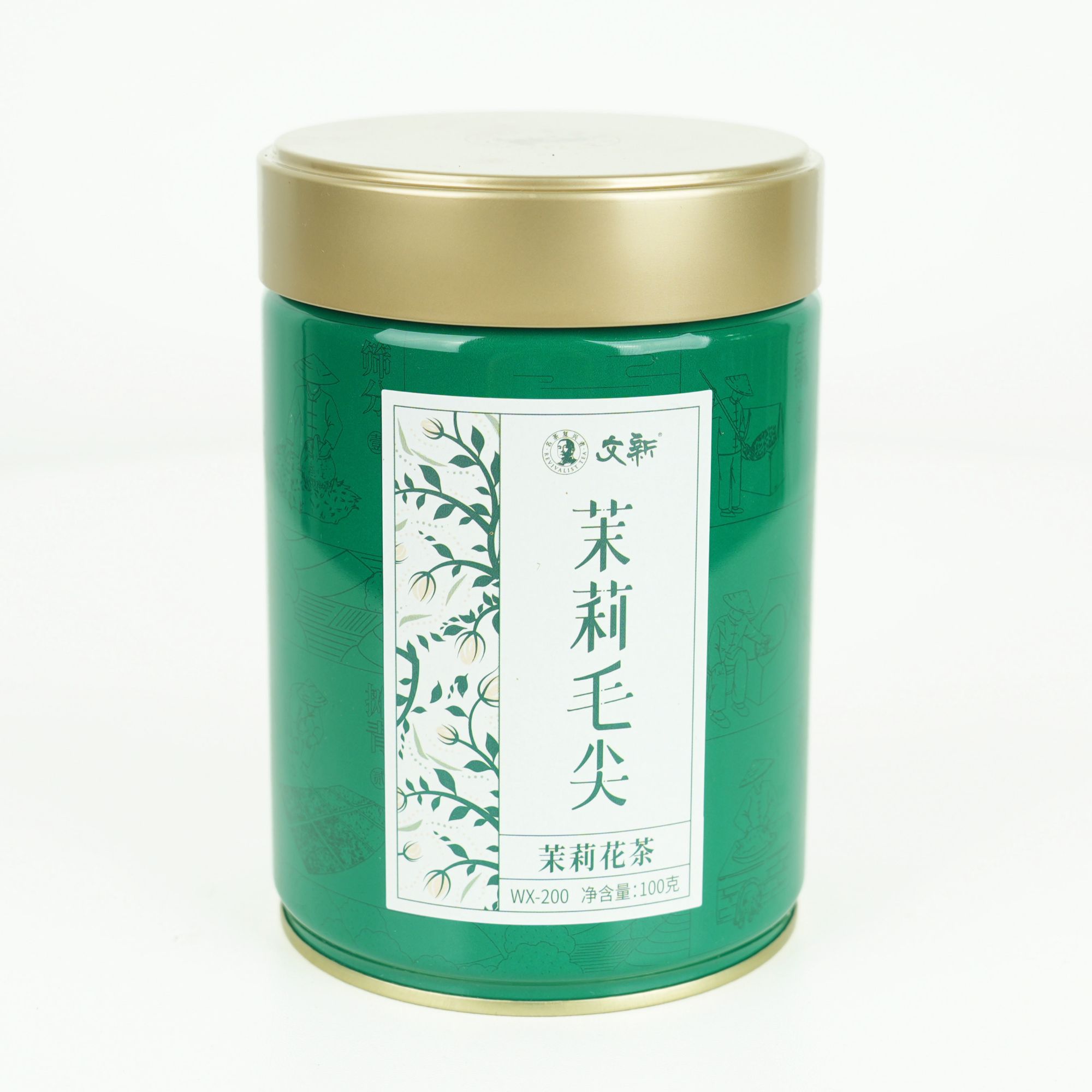 【100g生活花茶WX-200】文新信阳毛尖美好生活茉莉毛尖100g密封罐装