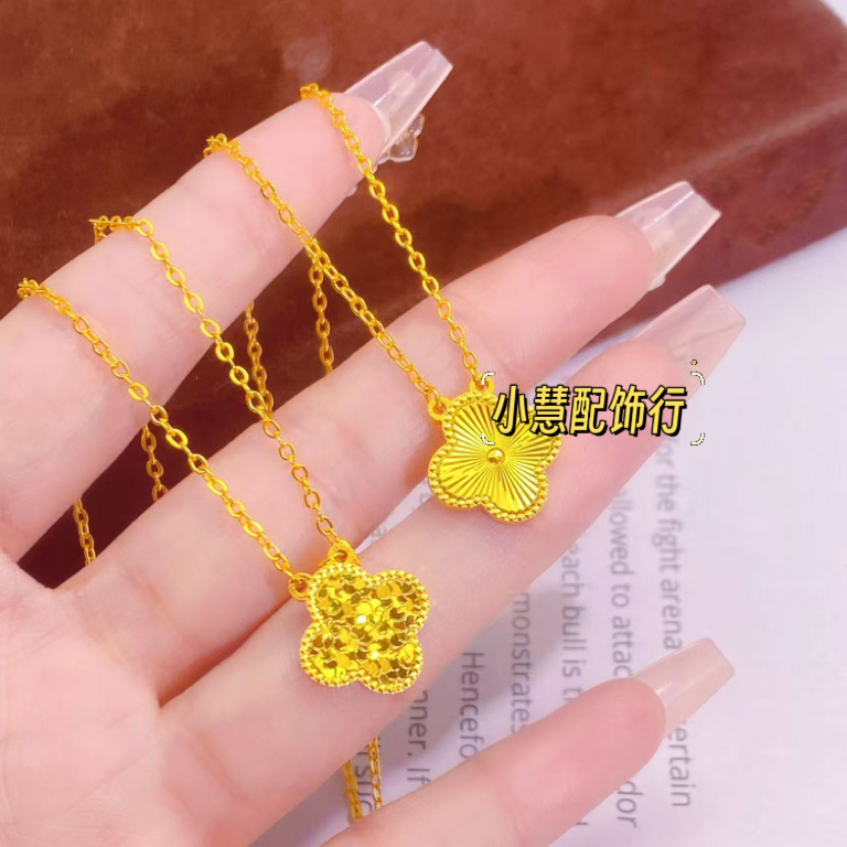 铜合金项链 【小慧家】新中式碎冰冰双面幸运草项链复古百搭时尚