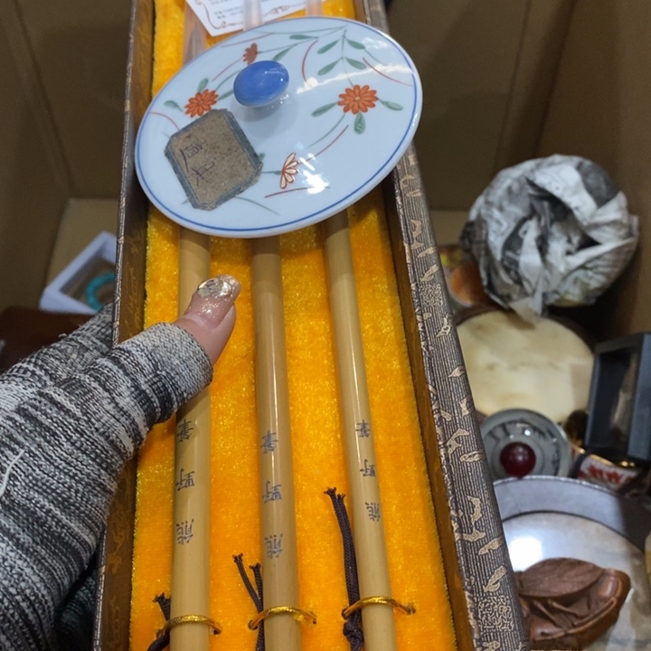 紫砂陶瓷艺术陶瓷艺术