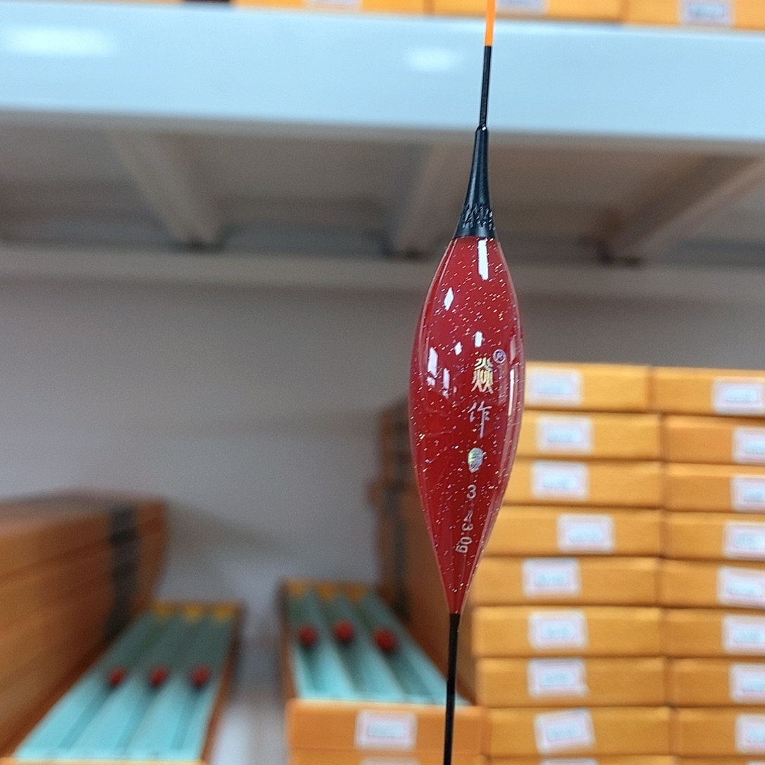 复合材质焱作鸽子蛋夜光漂3克一支