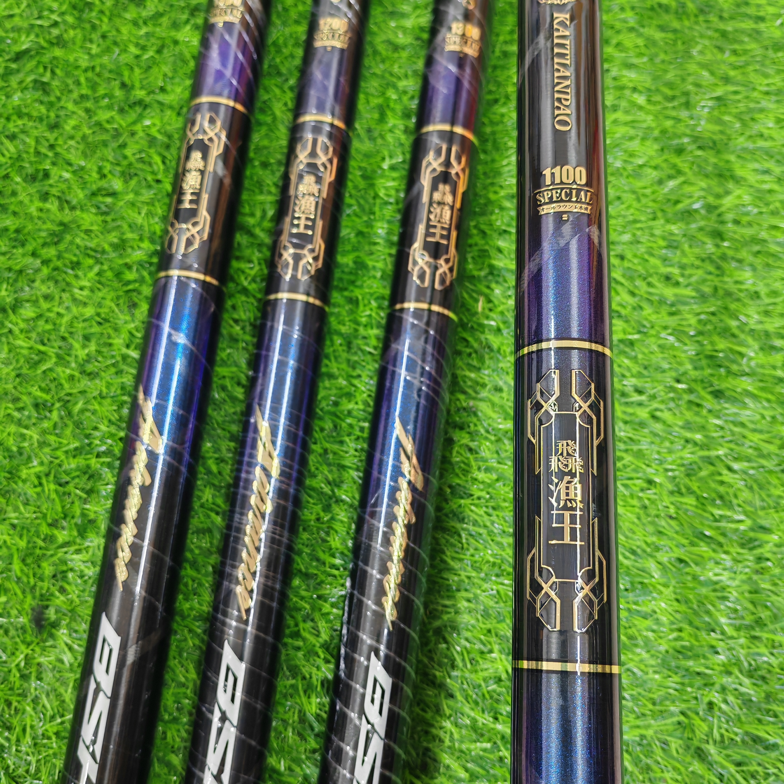 飞鱼王/水墨江南超轻19调鲇竿炮竿打窝竿进口高碳纤维传统钓鱼竿