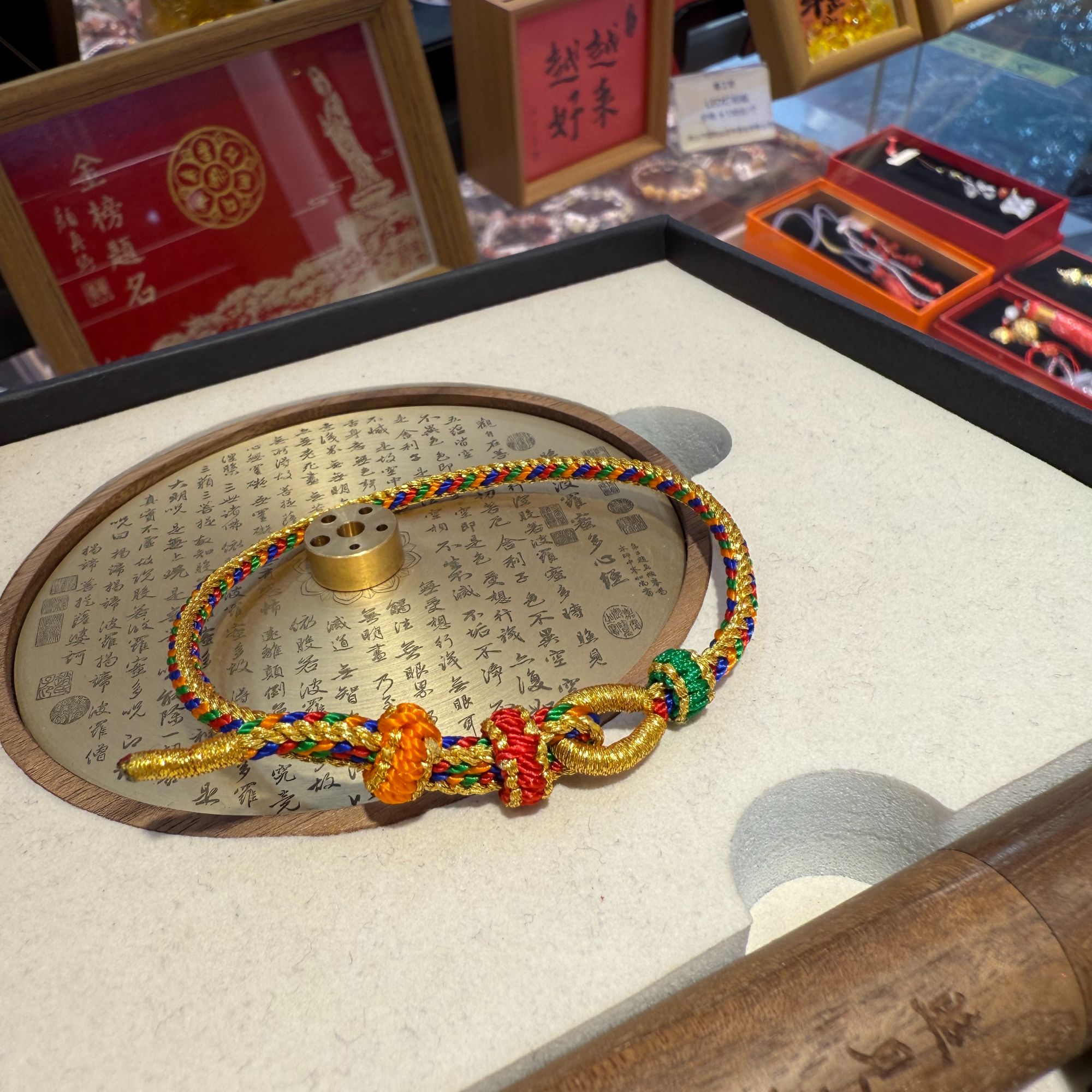 普陀山端午五福手绳