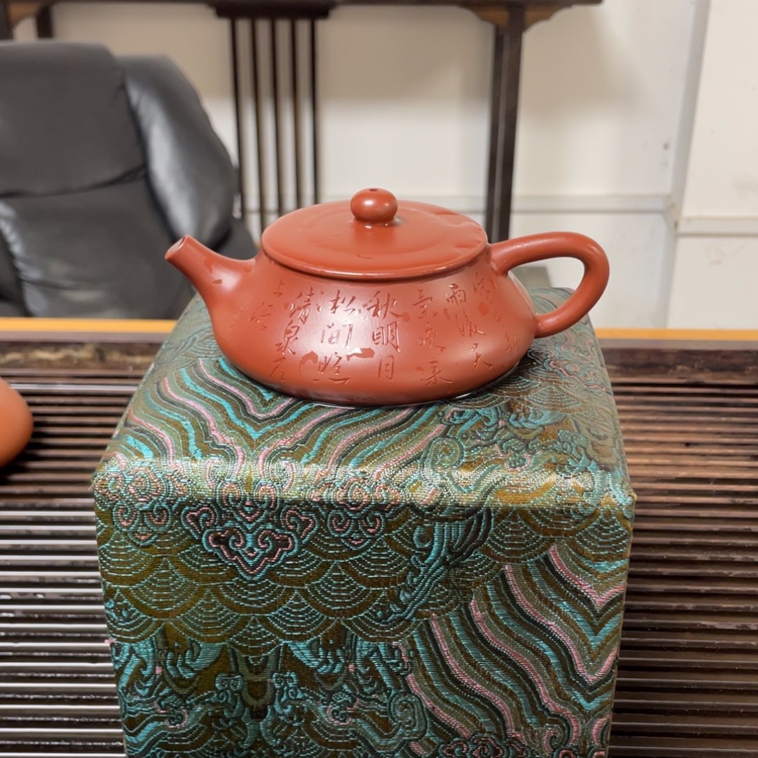 茶壶紫砂宜兴紫砂壶半手工
