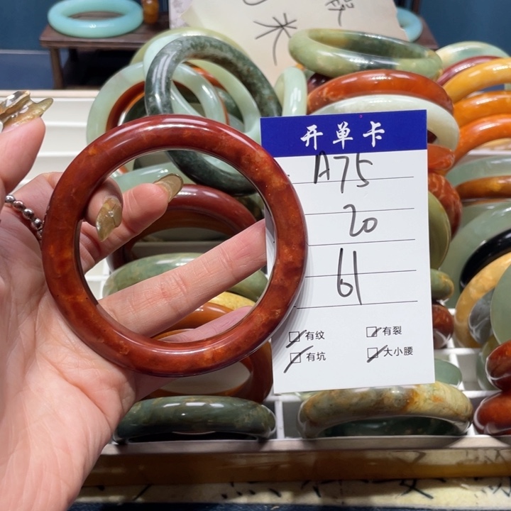 蛇纹石玉手镯未镶嵌可****8