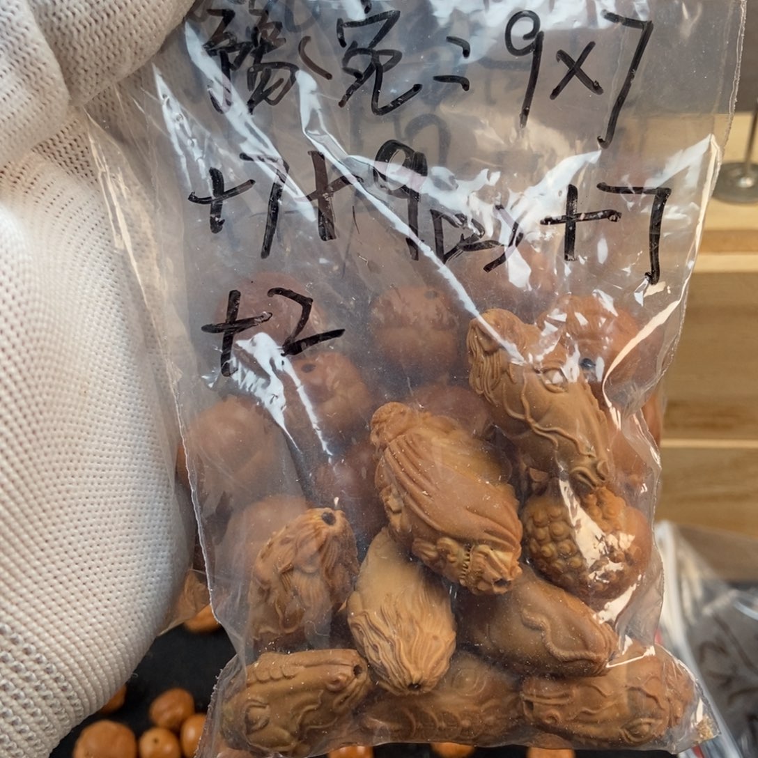 【闪购商品】吊坠橄榄核豫****工橄榄核玉