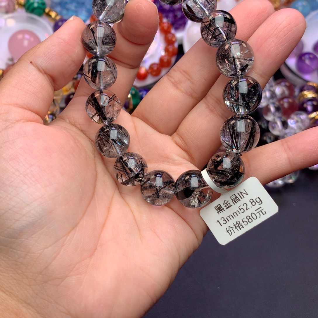 9***6手链未镶嵌水晶手链