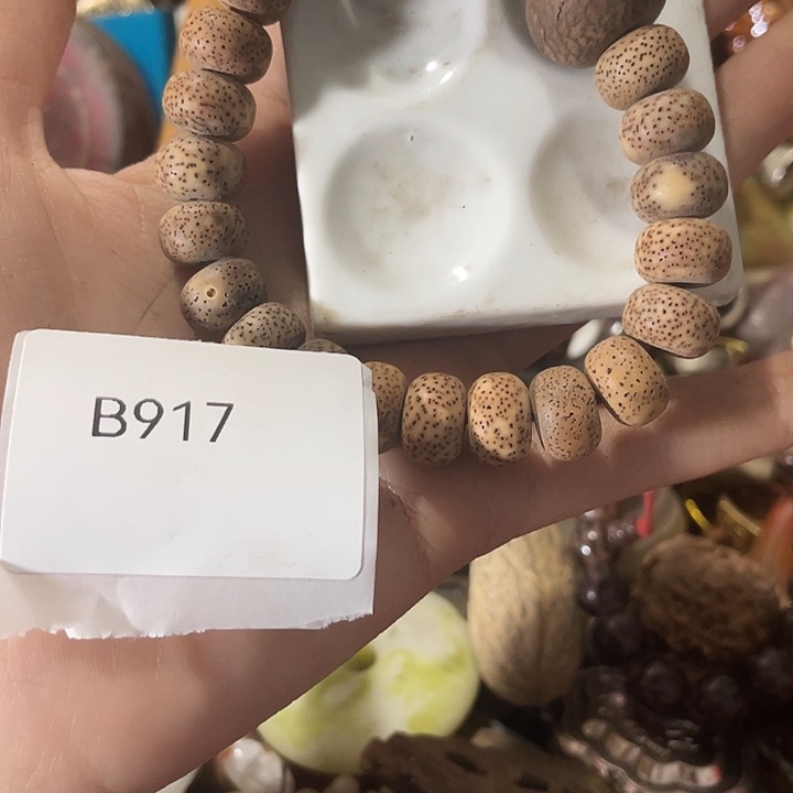 金***子无纺布b917不退不换